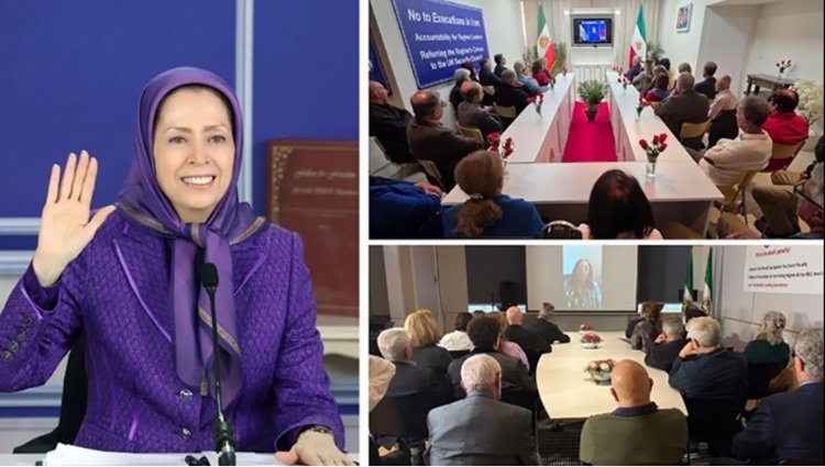 پیام به کنفرانس به‌مناسبت روز جهانی علیه حکم اعدام - فراخوان مریم رجوی